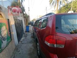 کیا مۆهاڤی